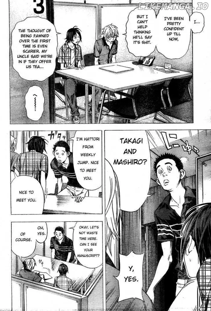 Baku Chapter 8 image 06_optimized